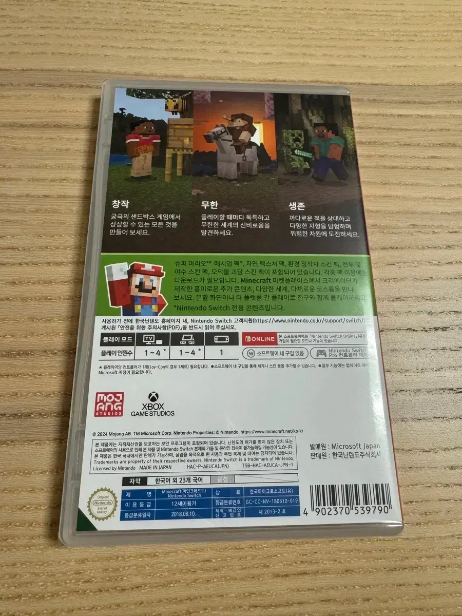 thumbnail-1